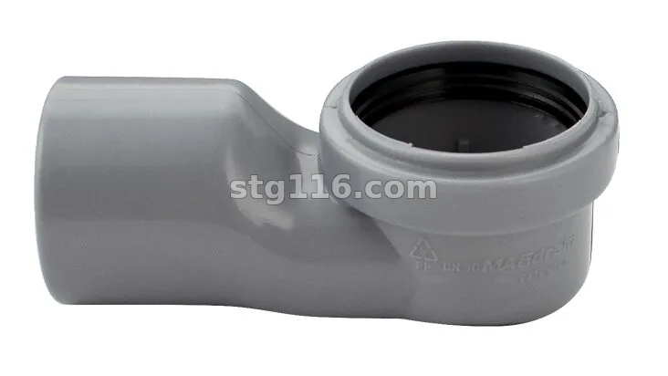 Нижняя часть трапа с втулкой с выходом 50 мм