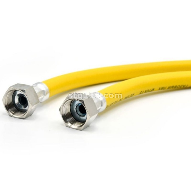 Подводка газ ПВХ (1,2м) 1/2" г/г