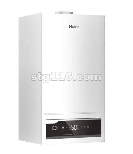 Котел газовый настенный Haier (32 кВт) ProLine 2.32 Ti (двухконтурный)