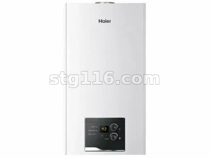 Котел газовый настенный Haier (14 кВт) URBAN 2,14 (двухконтурный)