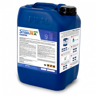 Реагент для промывки теплообменников SteelTEX COOPER 5 кг