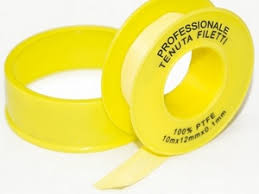 Лента Фум средняя 500гр.